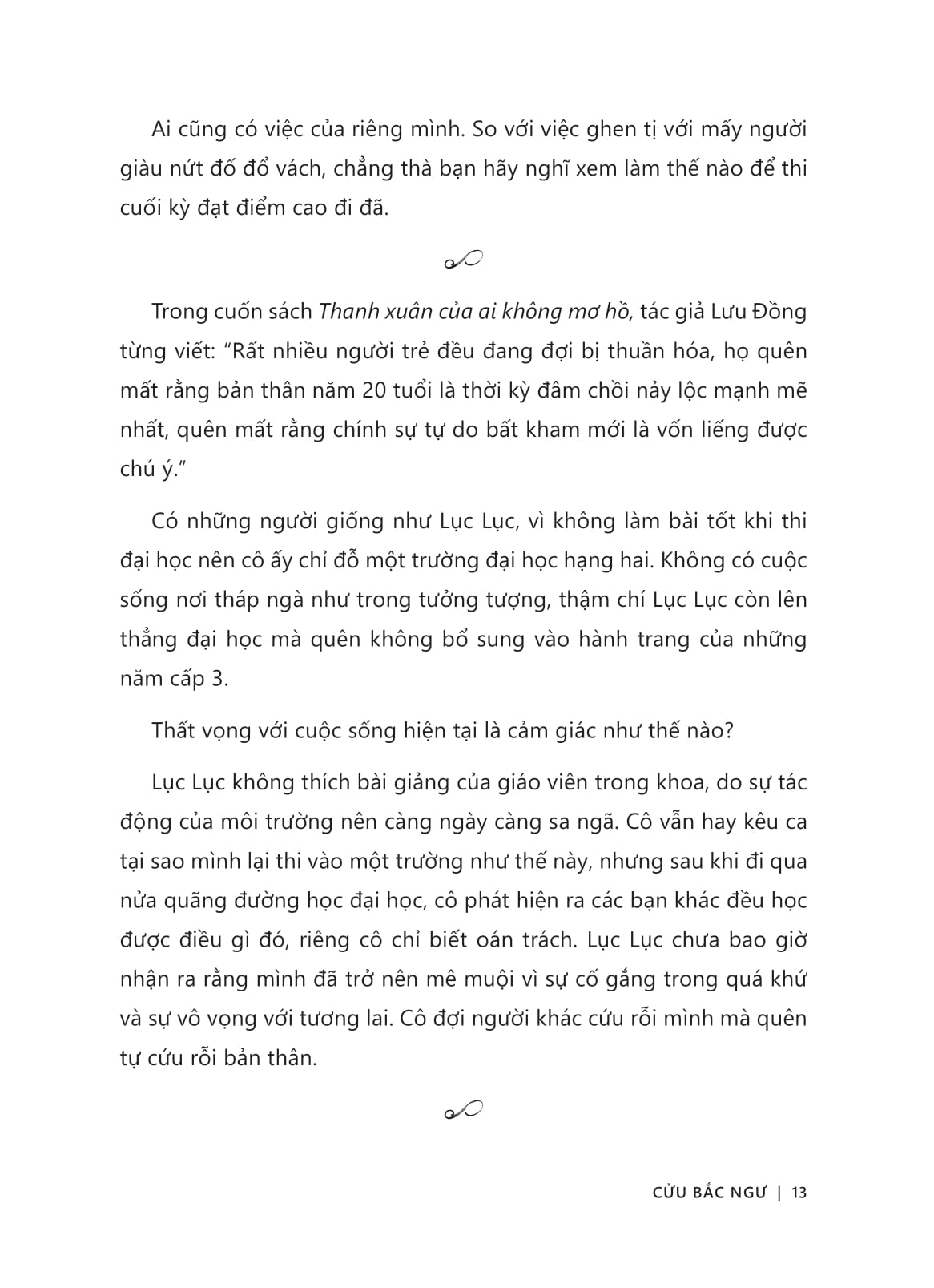 ai cũng là đứa trẻ tổn thương sau vỏ bọc “người lớn”