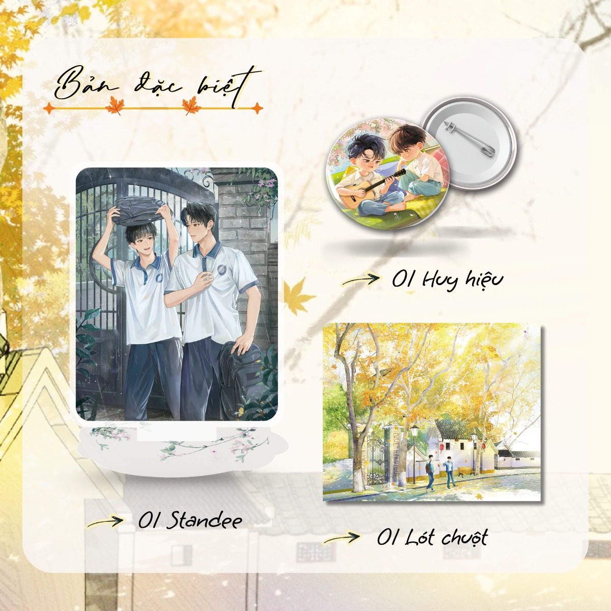 Ai Đó - Tập 2 - Bản Đặc Biệt - Bìa Cứng - Tặng Kèm Bookmark + Postcard + Huy Hiệu Phủ Nhũ + Lót Chuột + Standee