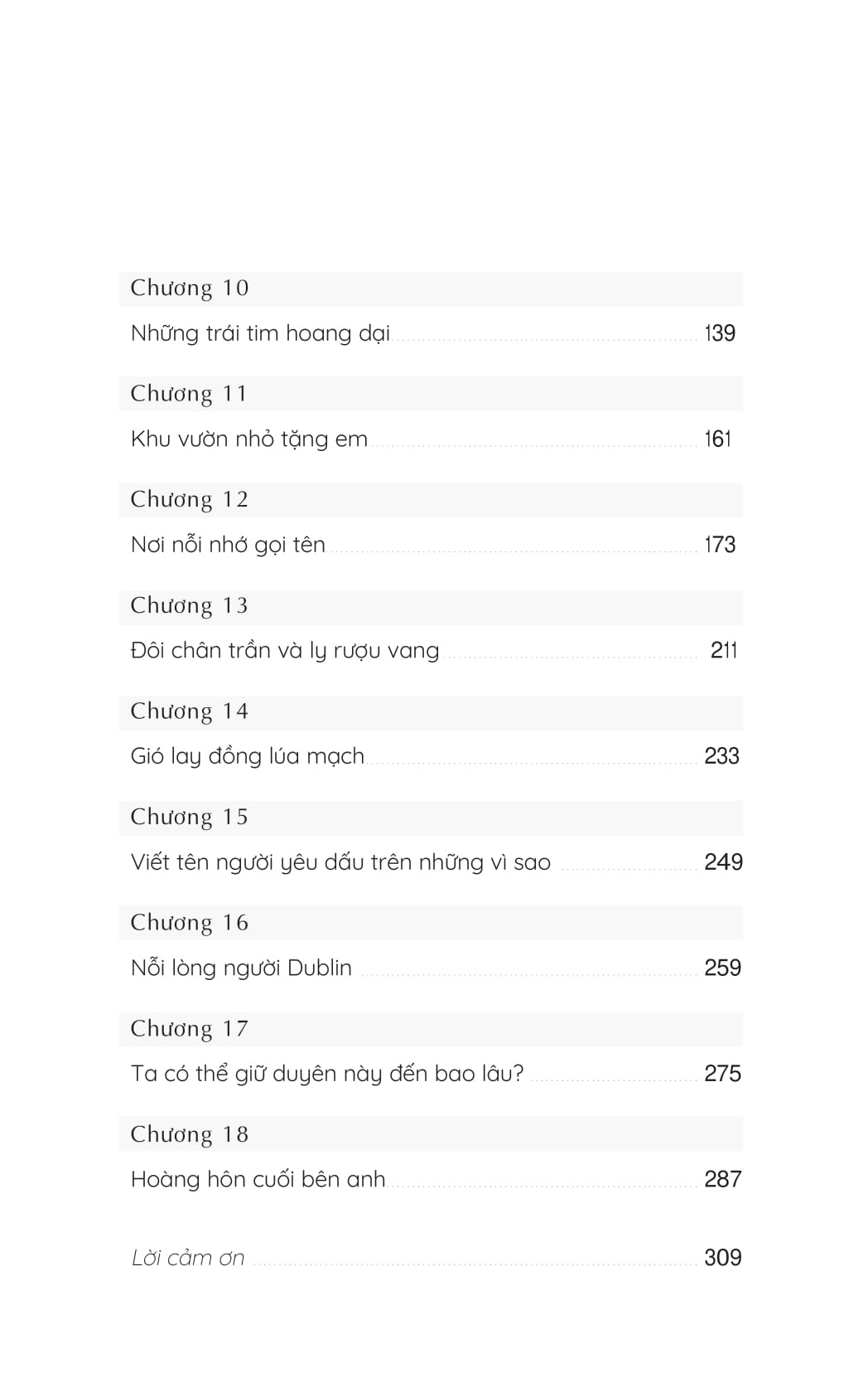 ai-len - vũ khúc mùa hè