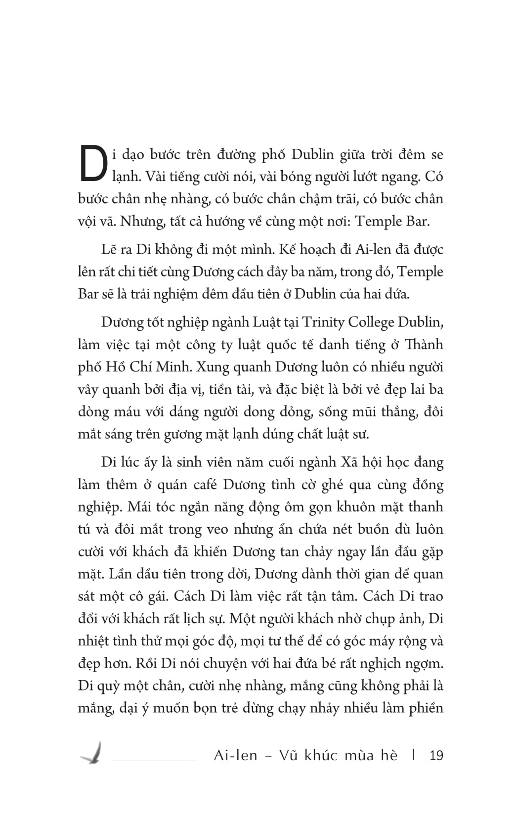 ai-len - vũ khúc mùa hè