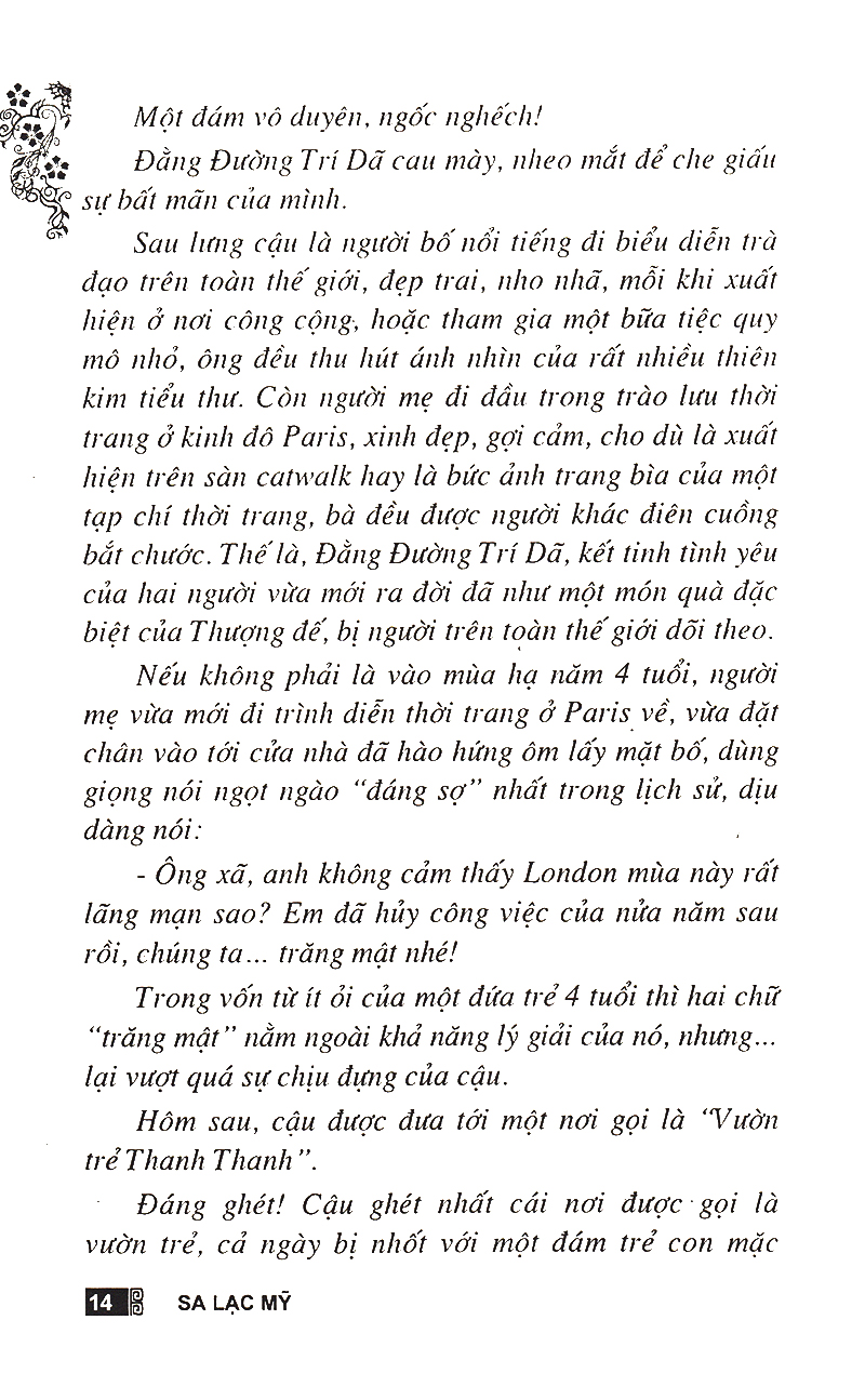 ai ngọt ngào hơn