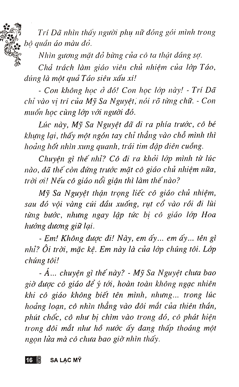 ai ngọt ngào hơn