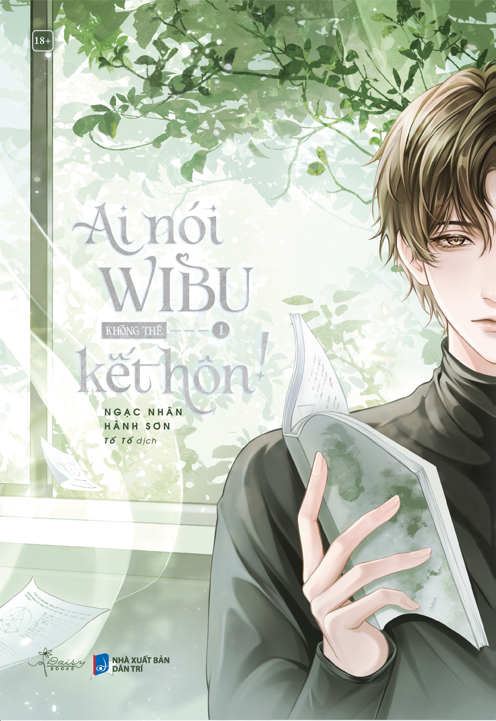 Ai Noi Wibu Khong The Ket Hon! - Tap 1 - Ban Dac Biet - Tang Kem Bookmark 2 Mat + 3D Card