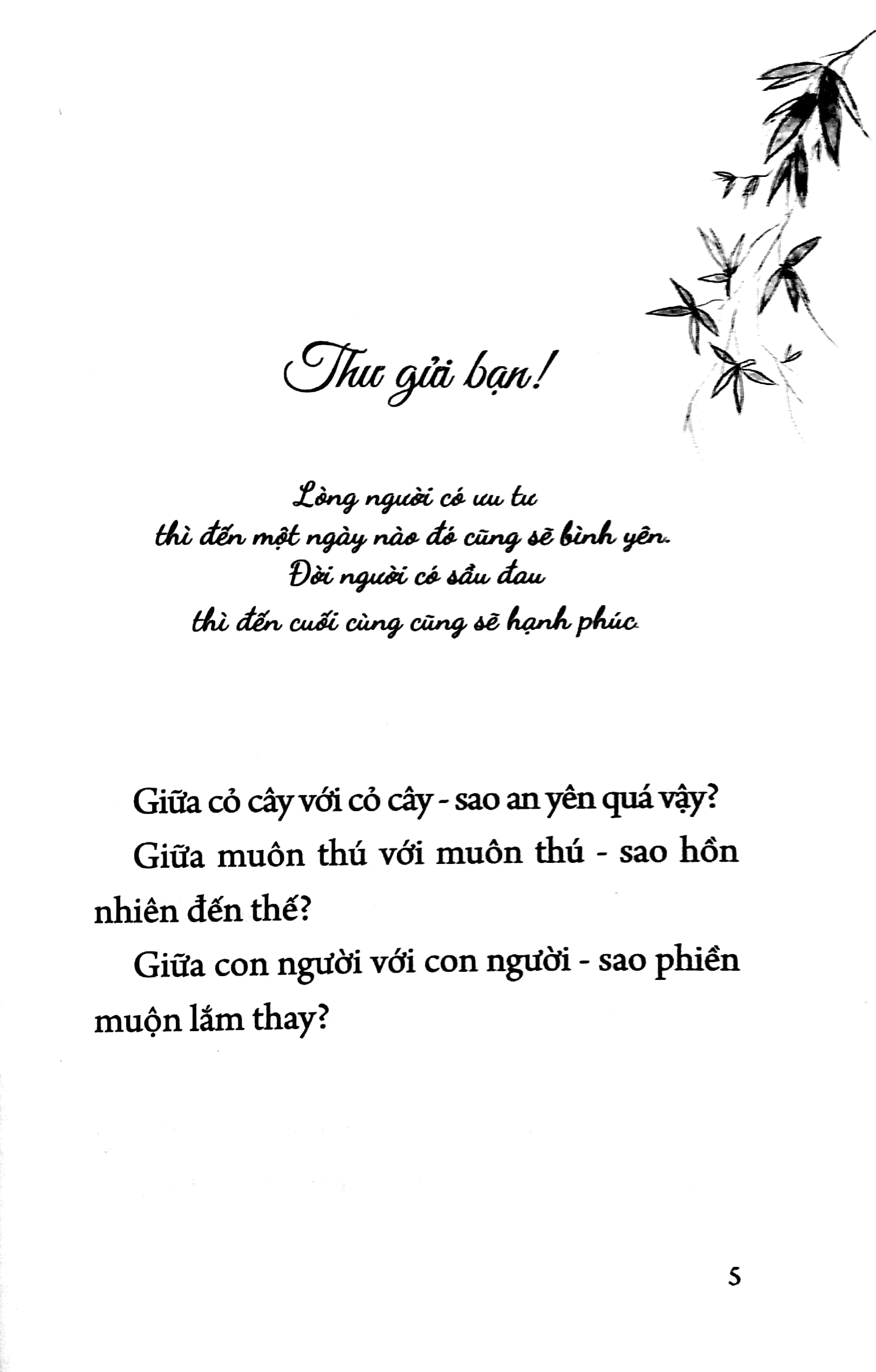 ai rồi cũng sẽ bình yên (tái bản 2023)