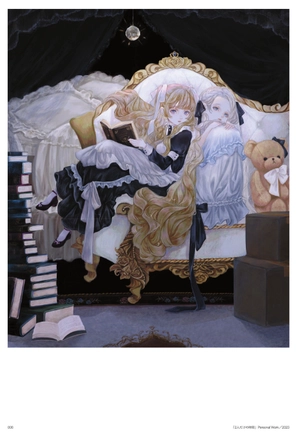 akashi ni irozuku hi shirone works: illustration making & visual book