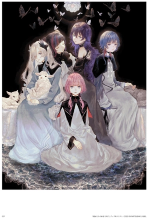 akashi ni irozuku hi shirone works: illustration making & visual book