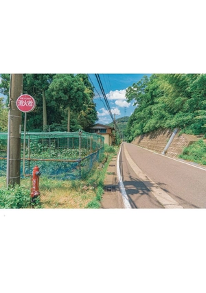 akine coco 写真作品集 アニメのワンシーンのように。- akine coco photograph collection like a scene from an anime