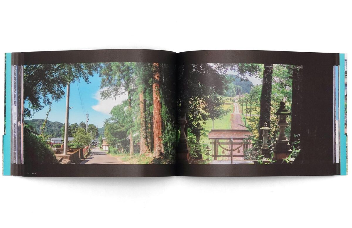 AkineCoco写真作品集　アニメのワンシーンのように。- Akinecoco Shashin Sakuhin Shuu Recollection