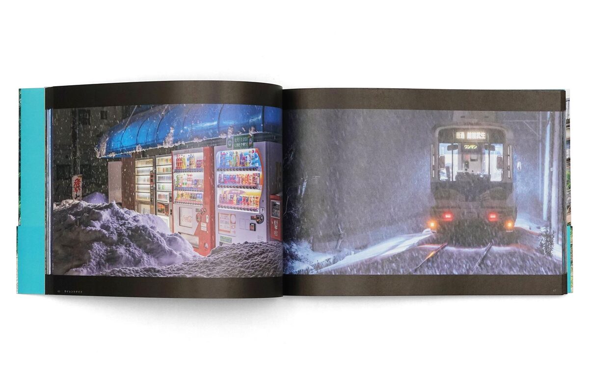 AkineCoco写真作品集　アニメのワンシーンのように。- Akinecoco Shashin Sakuhin Shuu Recollection