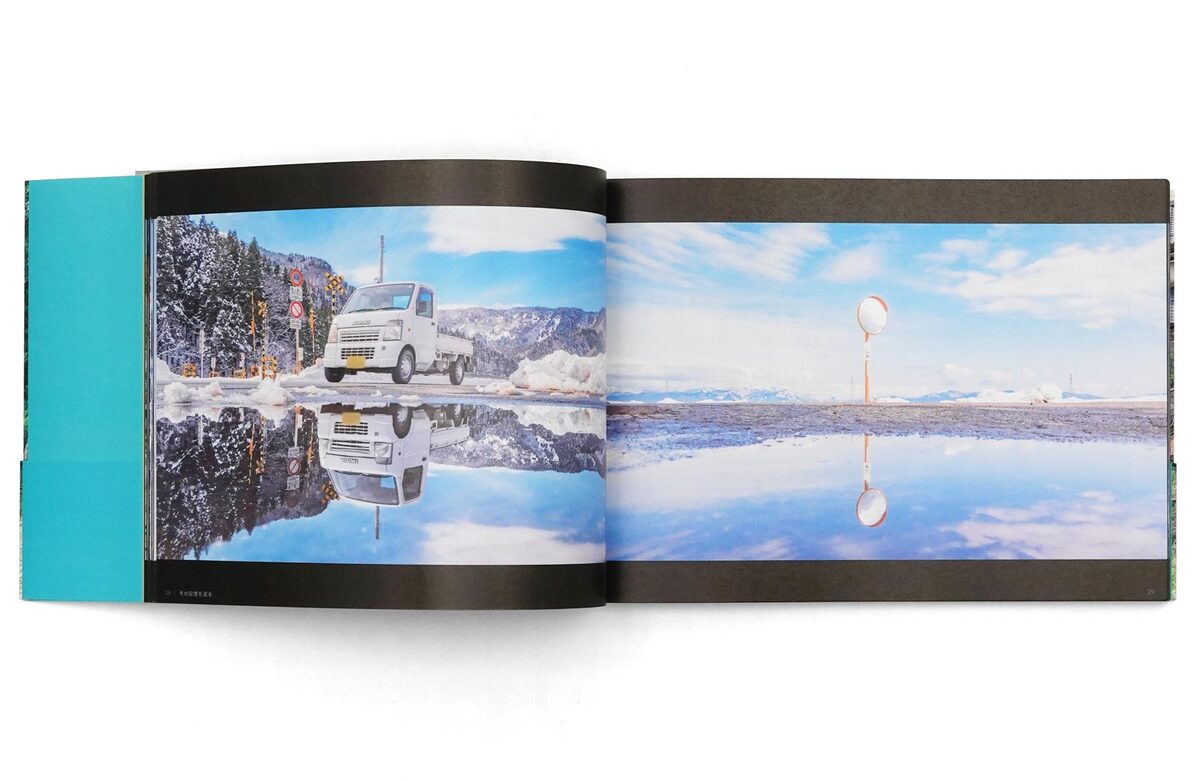 AkineCoco写真作品集　アニメのワンシーンのように。- Akinecoco Shashin Sakuhin Shuu Recollection