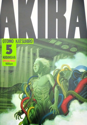 akira 5