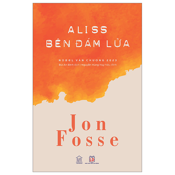 aliss bên đám lửa