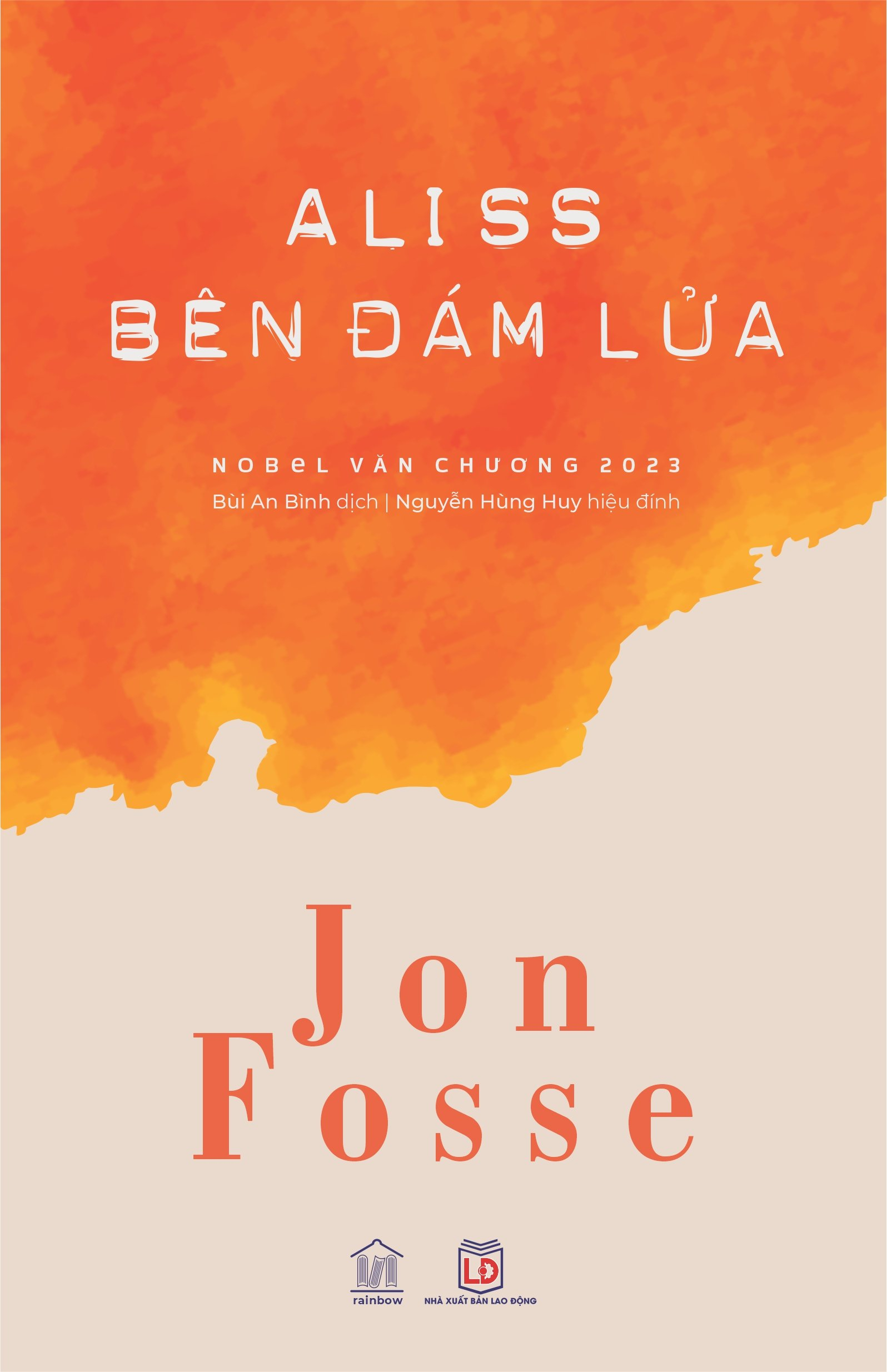 aliss bên đám lửa