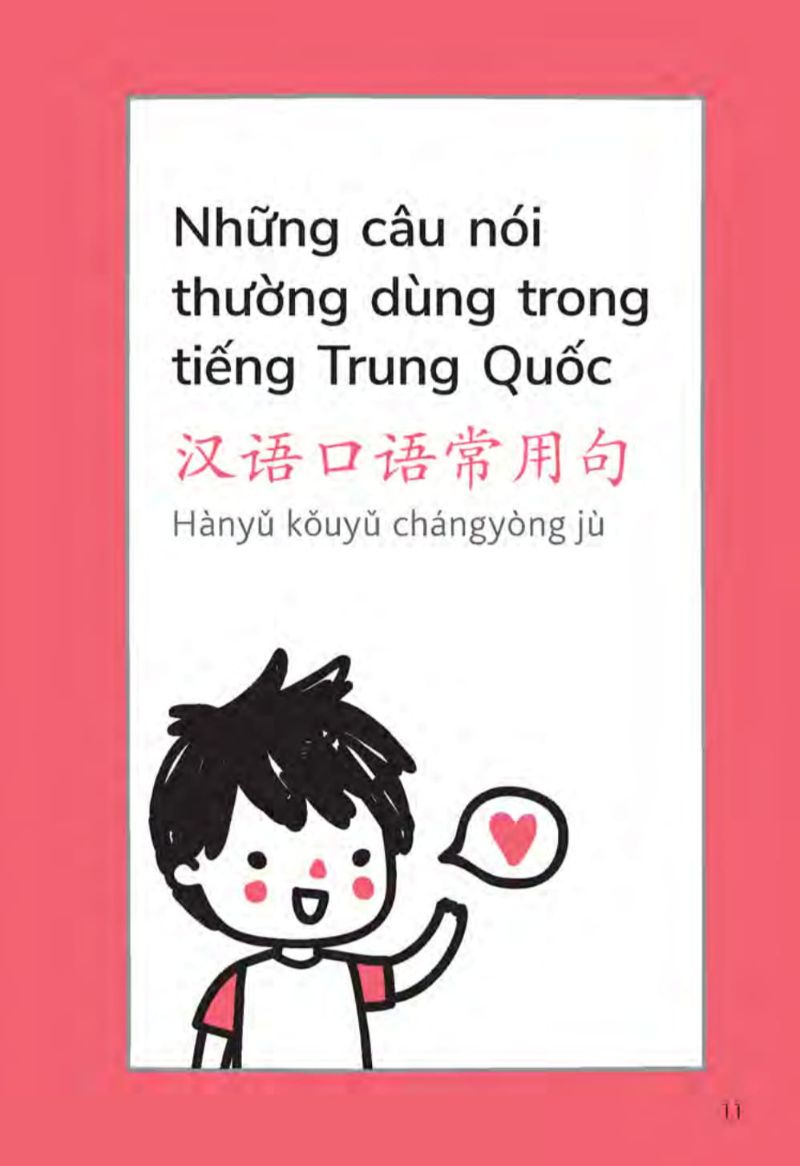 all-in-one chinese - tiếng trung quốc 3 trong 1