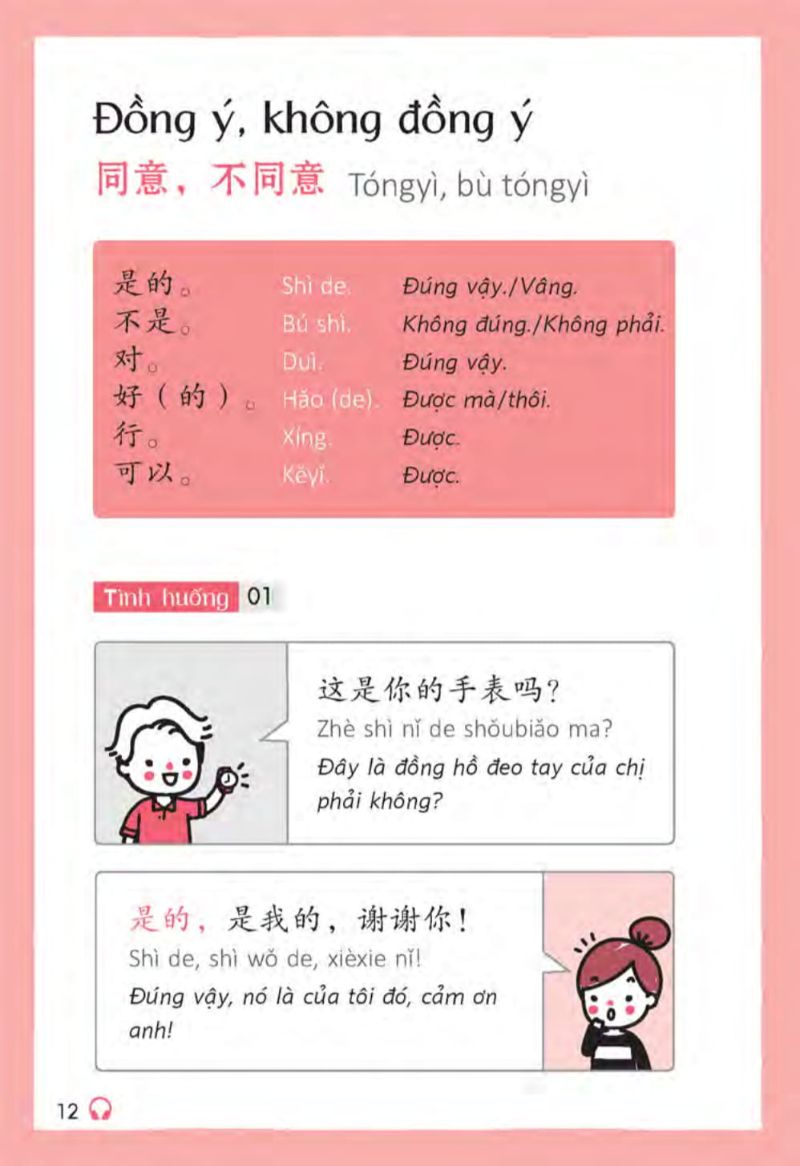 all-in-one chinese - tiếng trung quốc 3 trong 1