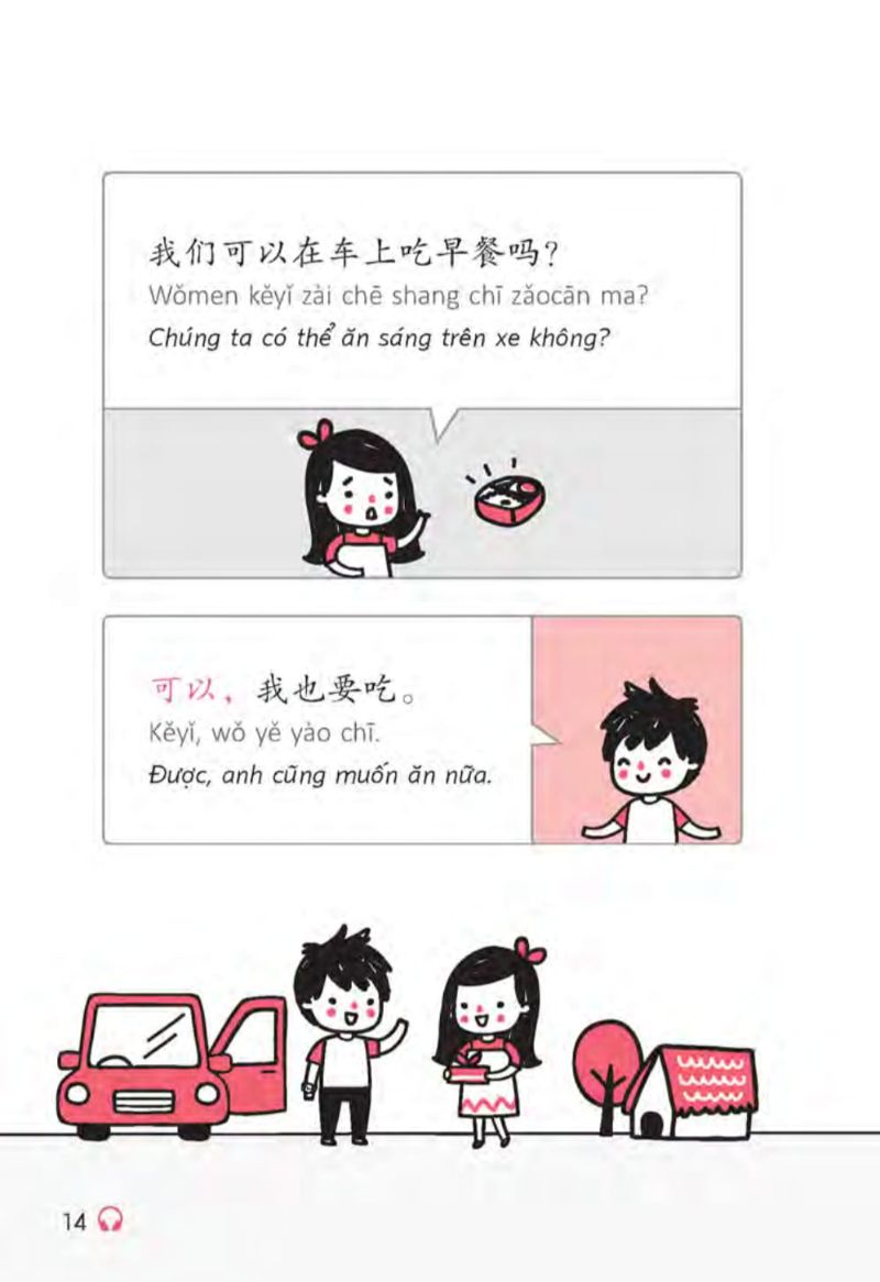 all-in-one chinese - tiếng trung quốc 3 trong 1