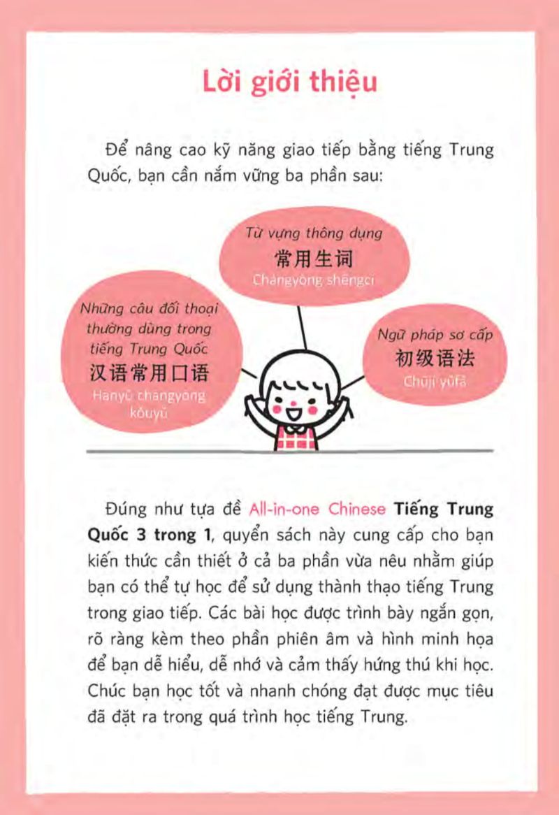 all-in-one chinese - tiếng trung quốc 3 trong 1