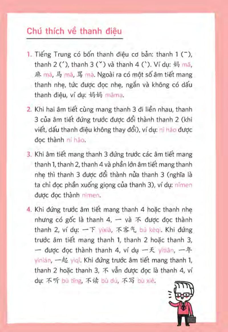 all-in-one chinese - tiếng trung quốc 3 trong 1