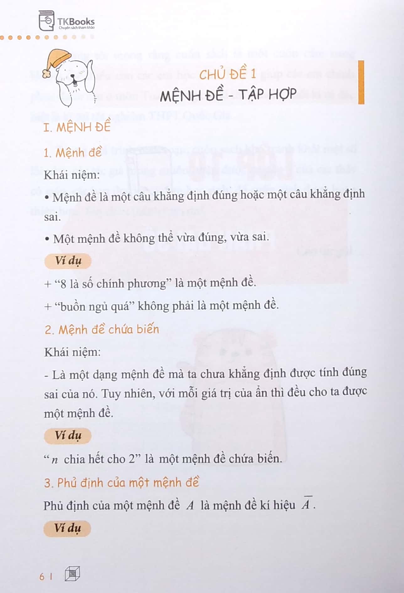 all in one - sổ tay toán học cấp 3