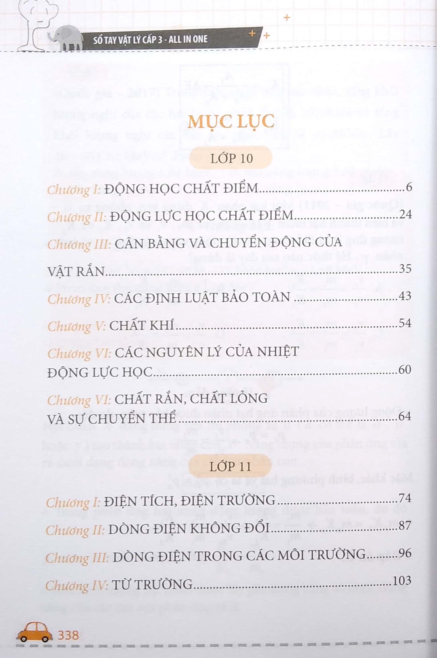 all in one - sổ tay vật lý cấp 3