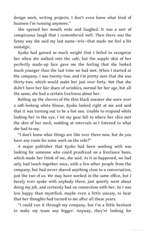 all the lovers in the night