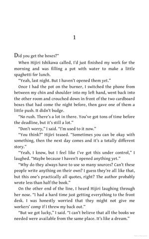 all the lovers in the night