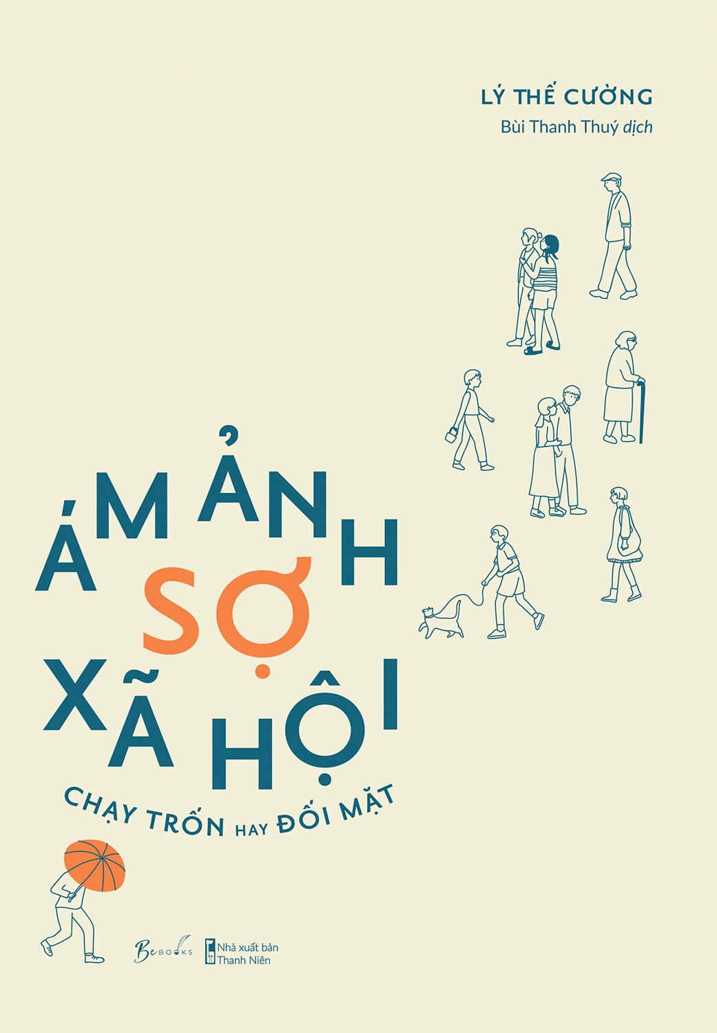 ám ảnh sợ xã hội - chạy trốn hay đối mặt (tái bản)