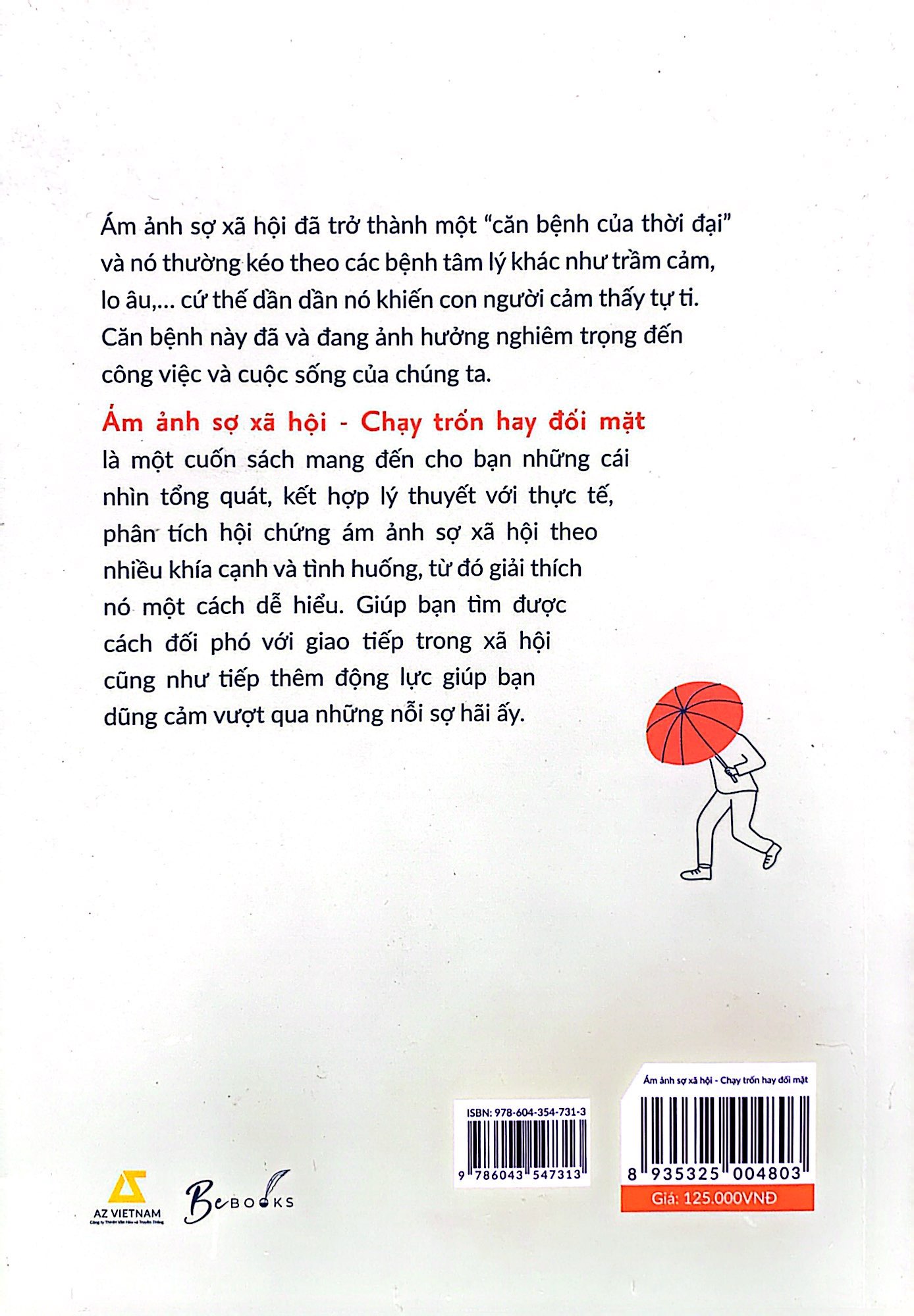 ám ảnh sợ xã hội - chạy trốn hay đối mặt (tái bản)
