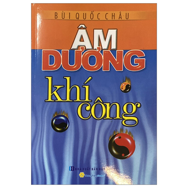 âm dương khí công