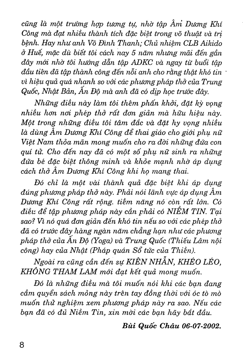 âm dương khí công