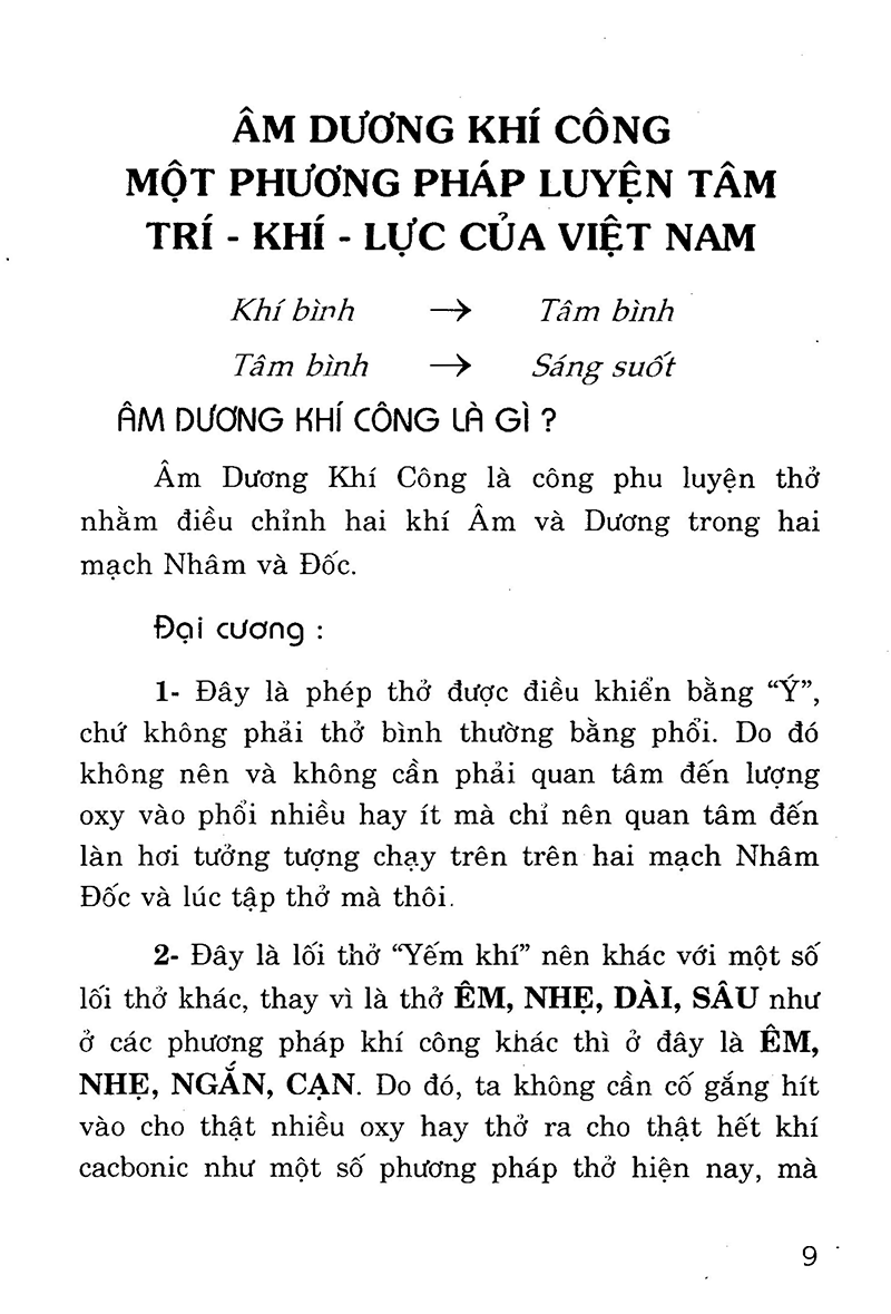 âm dương khí công