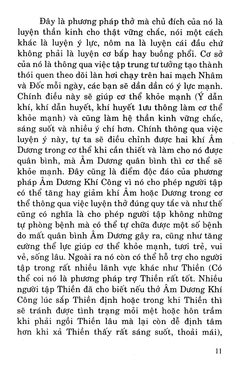 âm dương khí công