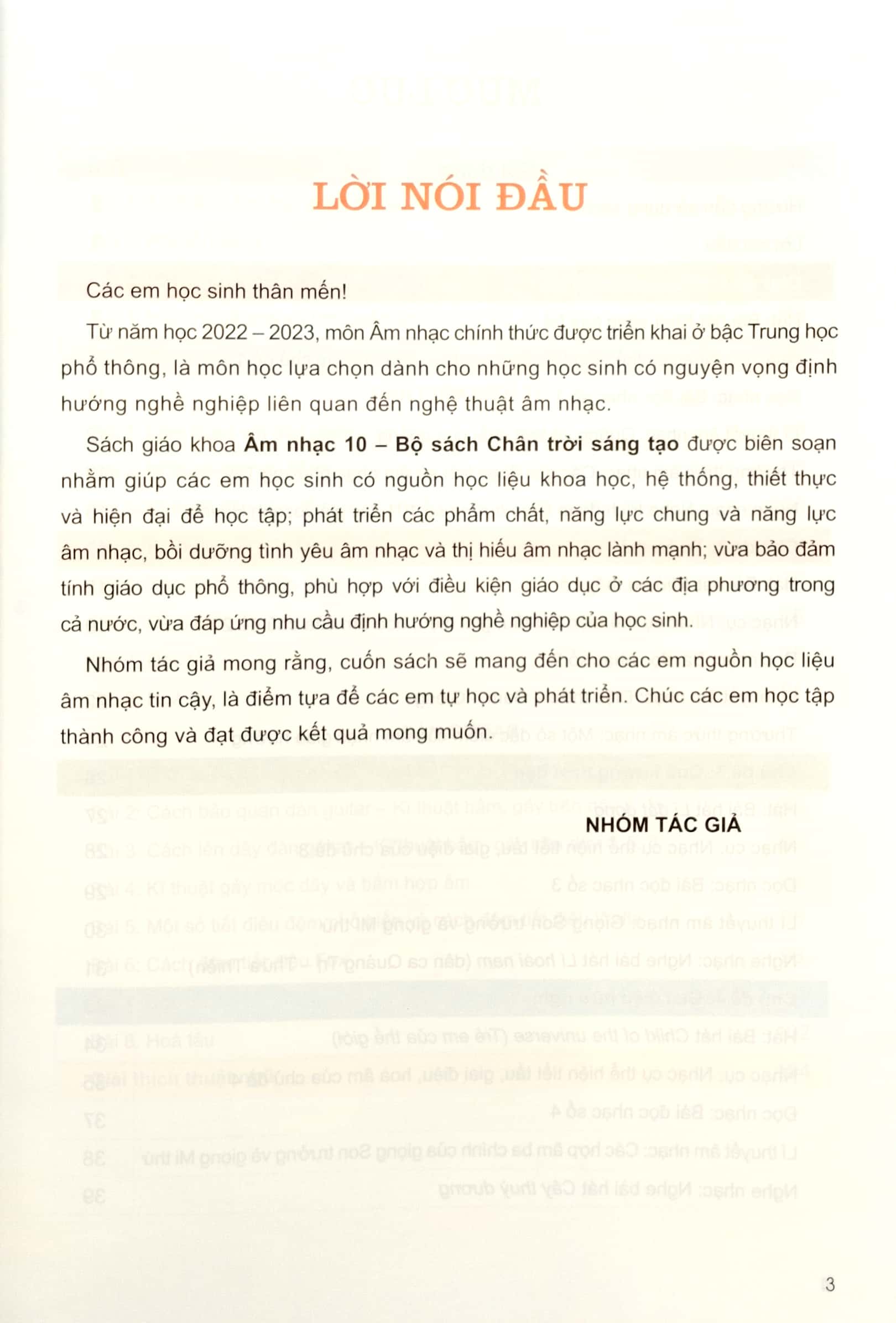 âm nhạc 10 (chân trời sáng tạo) (chuẩn)