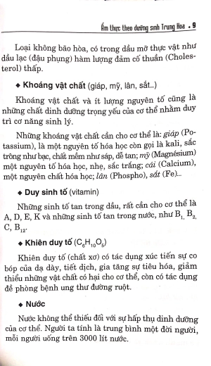 ẩm thực theo dưỡng sinh trung hoa