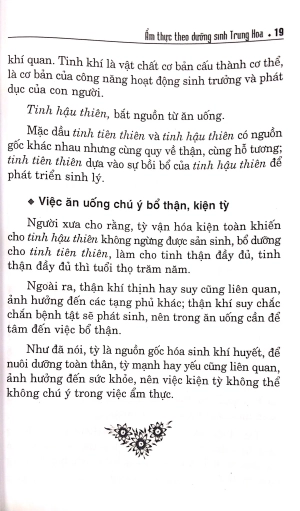 ẩm thực theo dưỡng sinh trung hoa