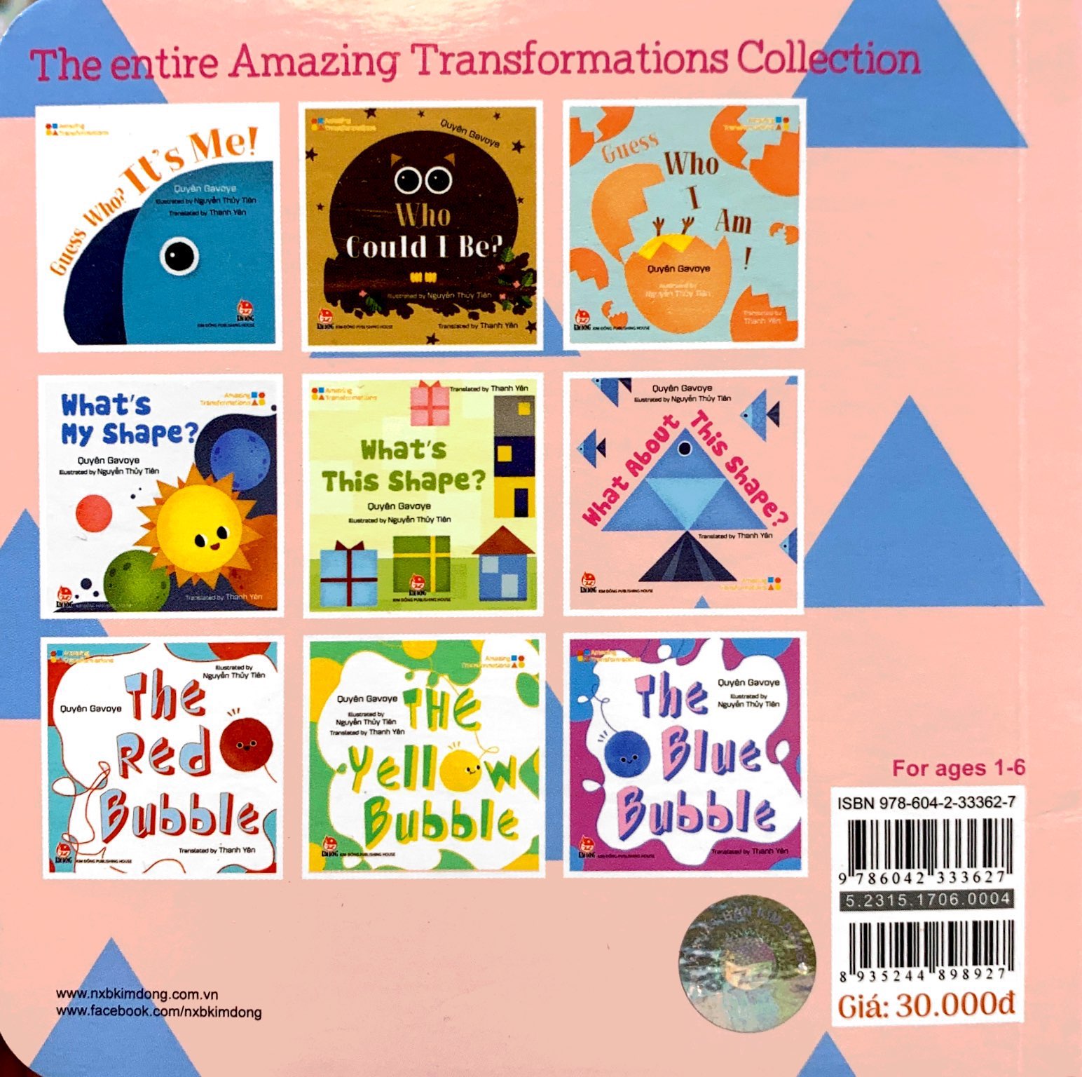 amazing transformations - what about this shape? - bìa cứng