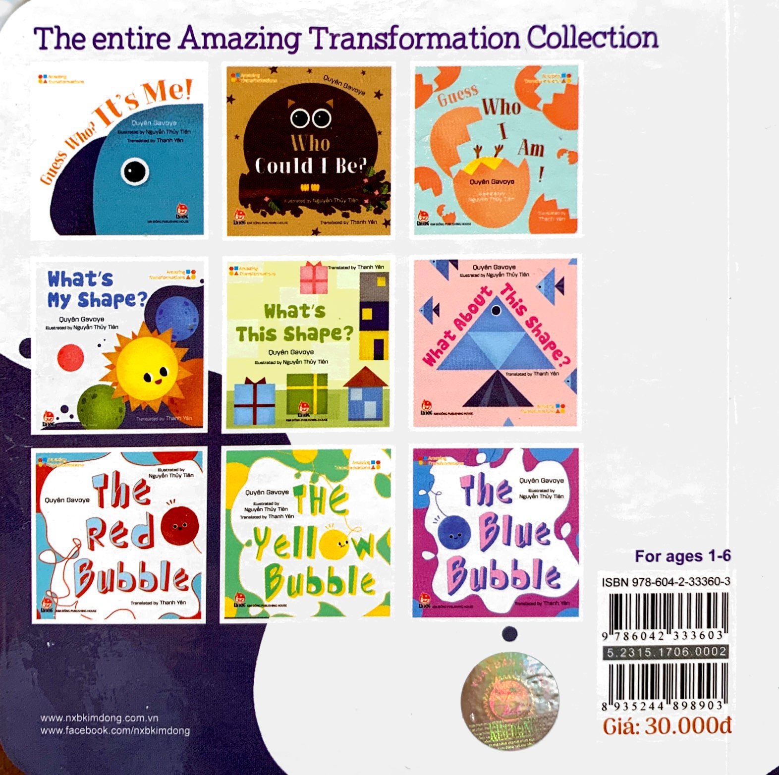 amazing transformations - whatℹs my shape? - bìa cứng