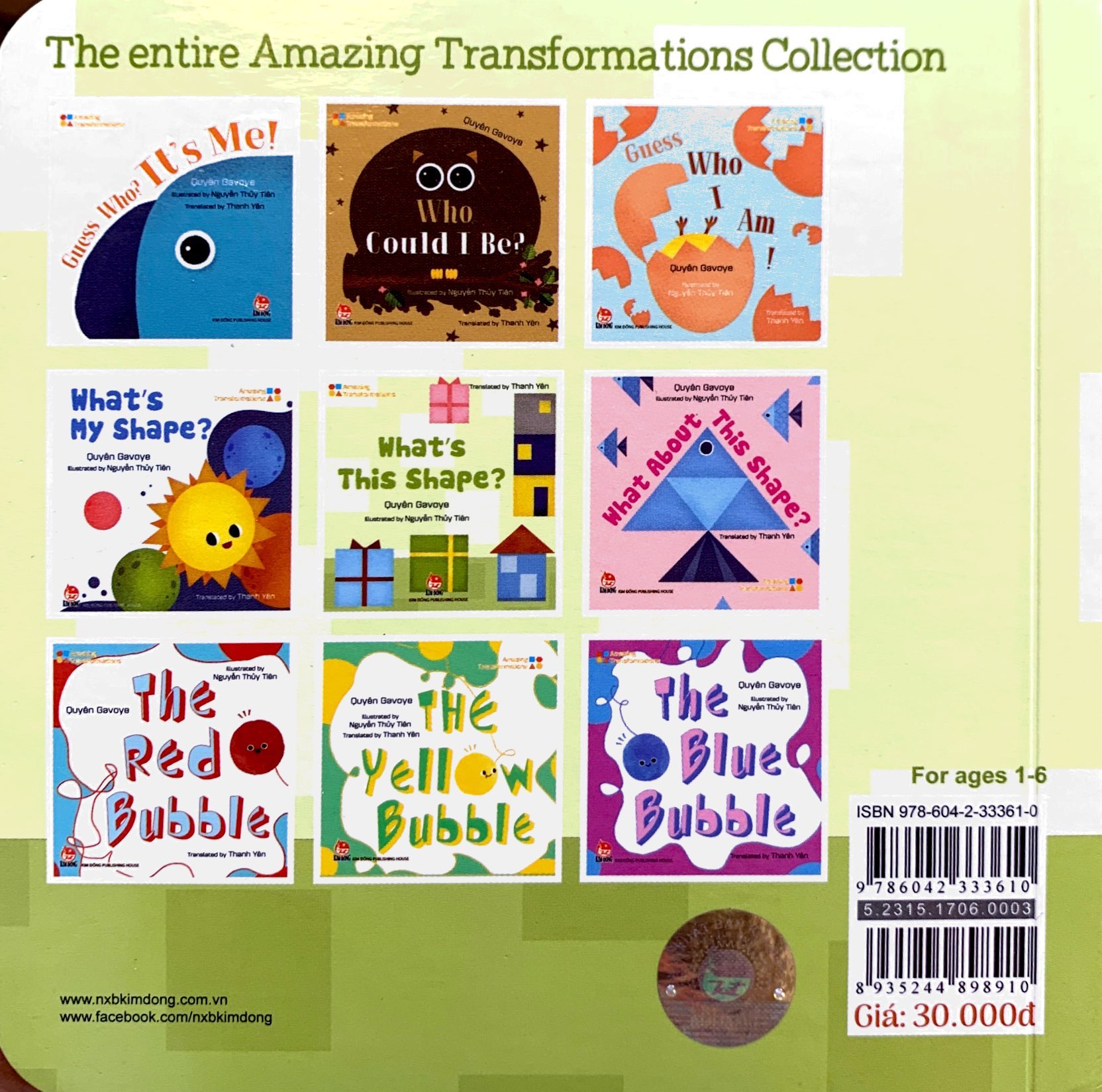 amazing transformations - whatℹs this shape? - bìa cứng