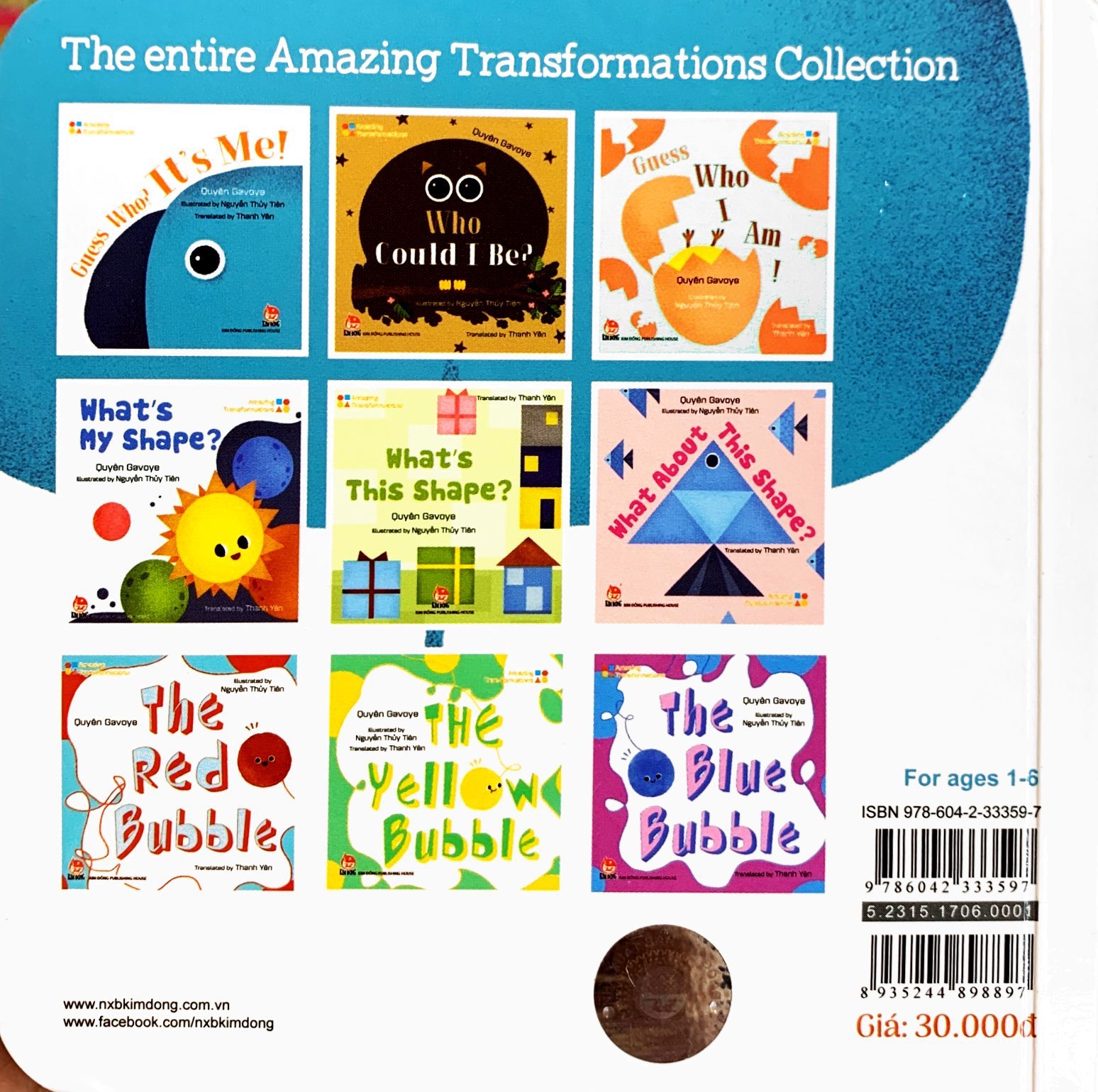 amazing transformations - who? itℹs me! - bìa cứng