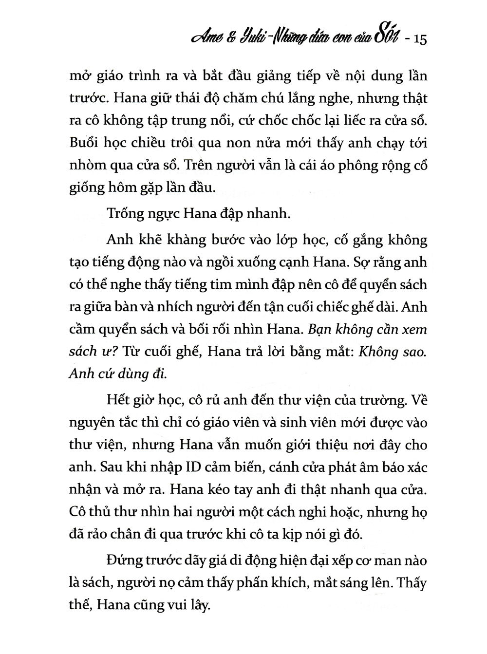 ame và yuki - những đứa con của sói (tái bản)