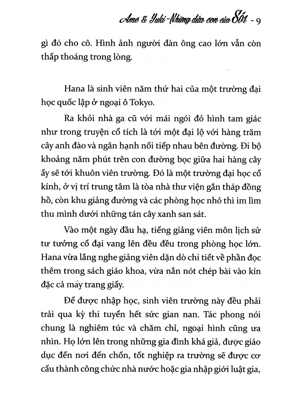 ame và yuki - những đứa con của sói (tái bản)