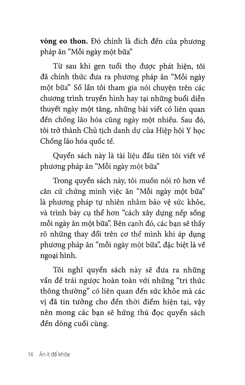 ăn ít để khỏe - 1 bữa là đủ sao phải cần 3 (tái bản 2024)