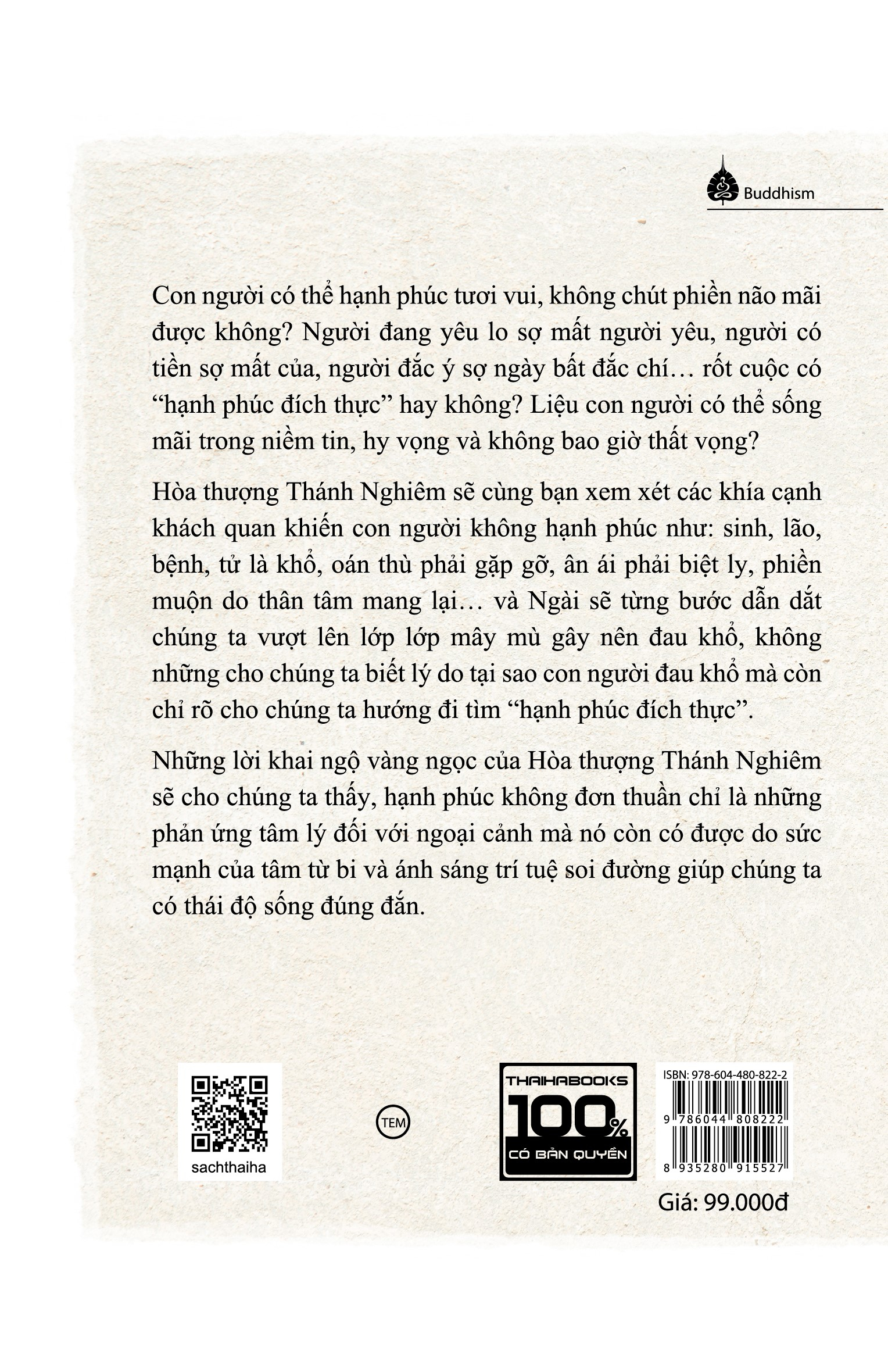 an lạc từ tâm (tái bản 2023)