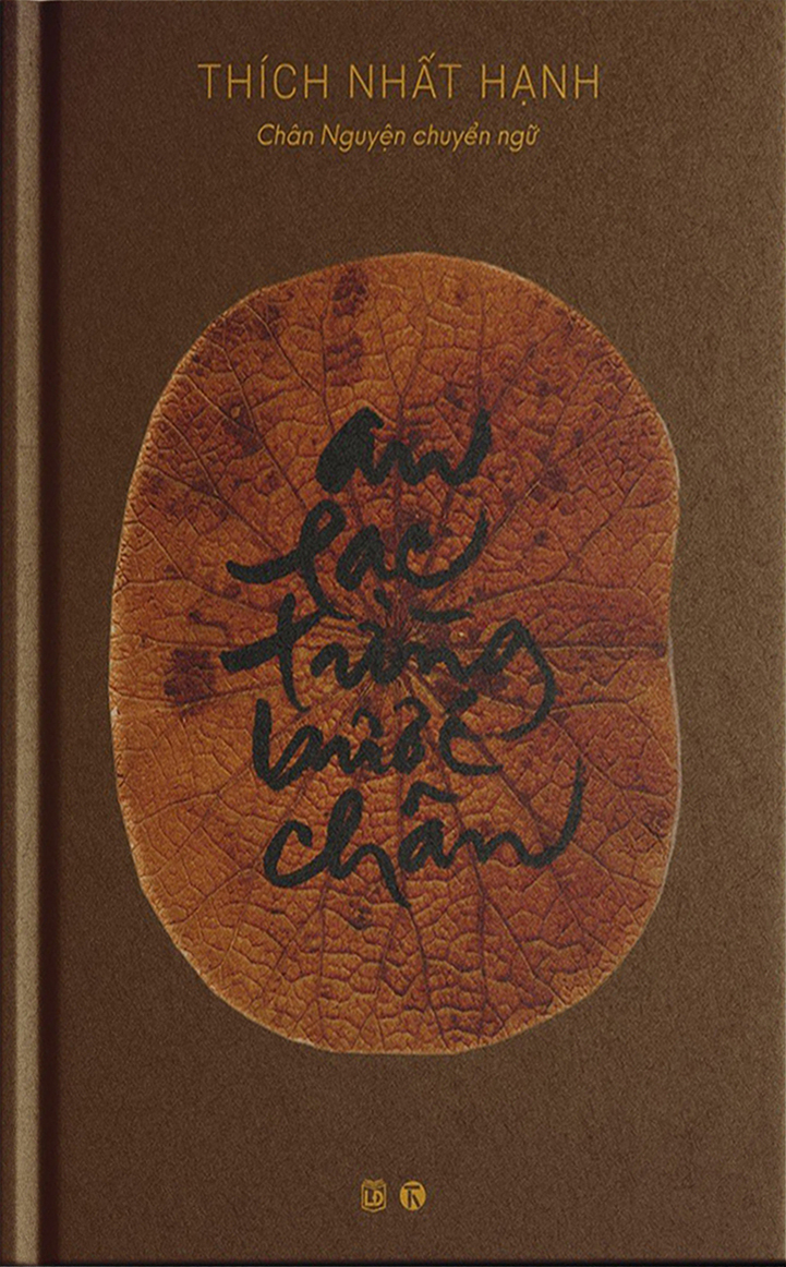 an lạc từng bước chân - ấn bản đặc biệt