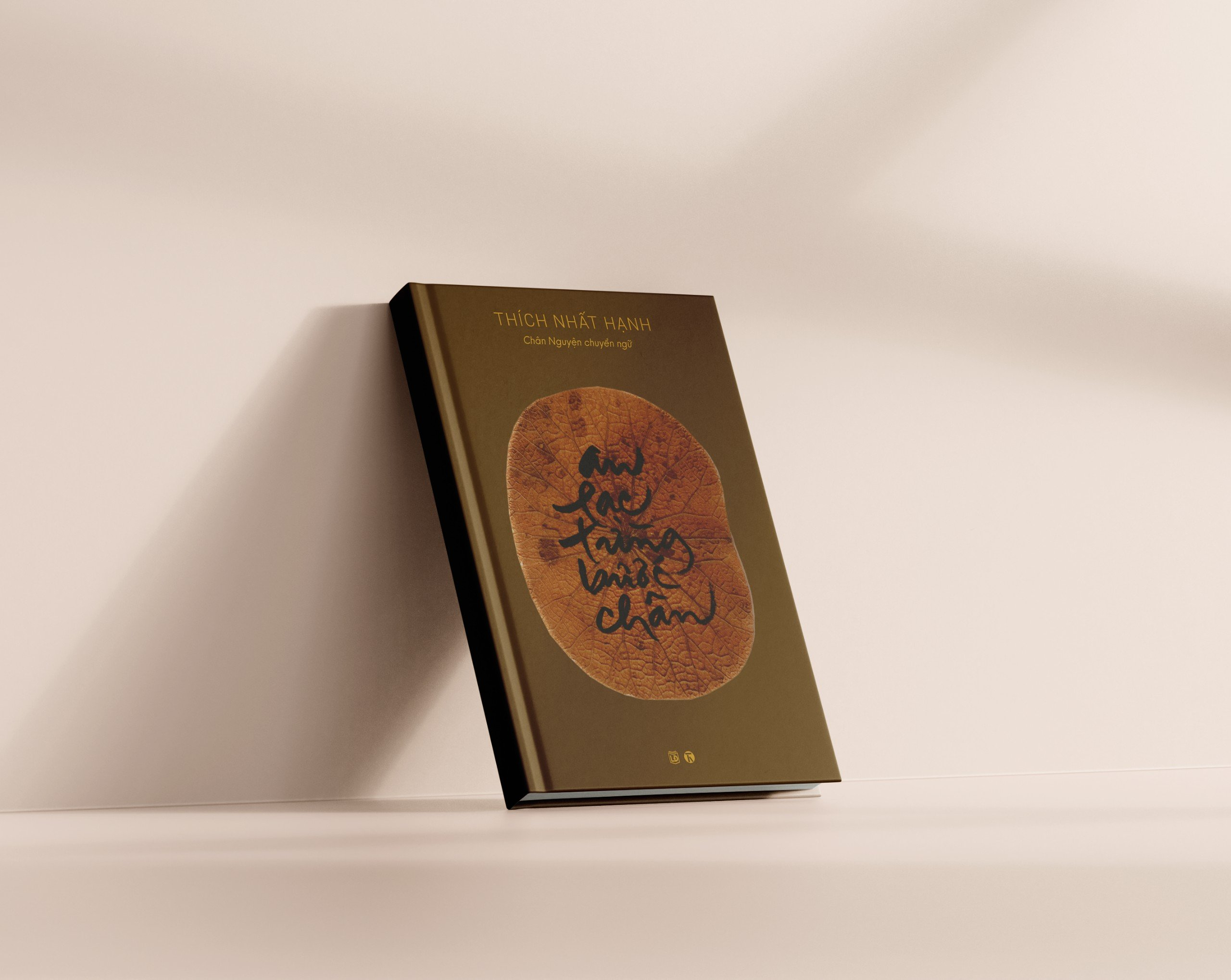 an lạc từng bước chân - ấn bản đặc biệt