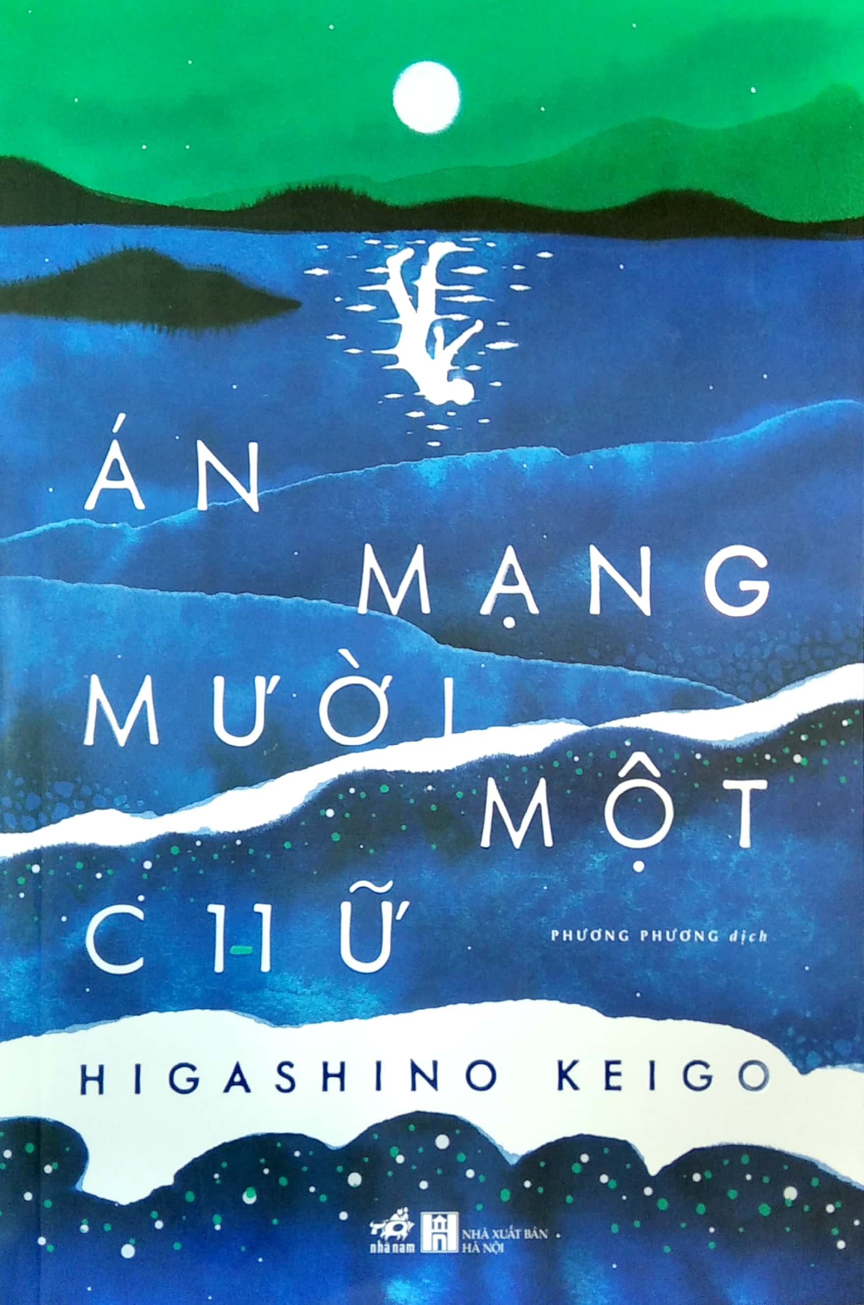 án mạng mười một chữ