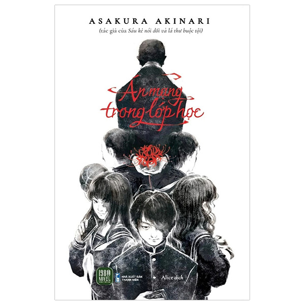 án mạng trong lớp học