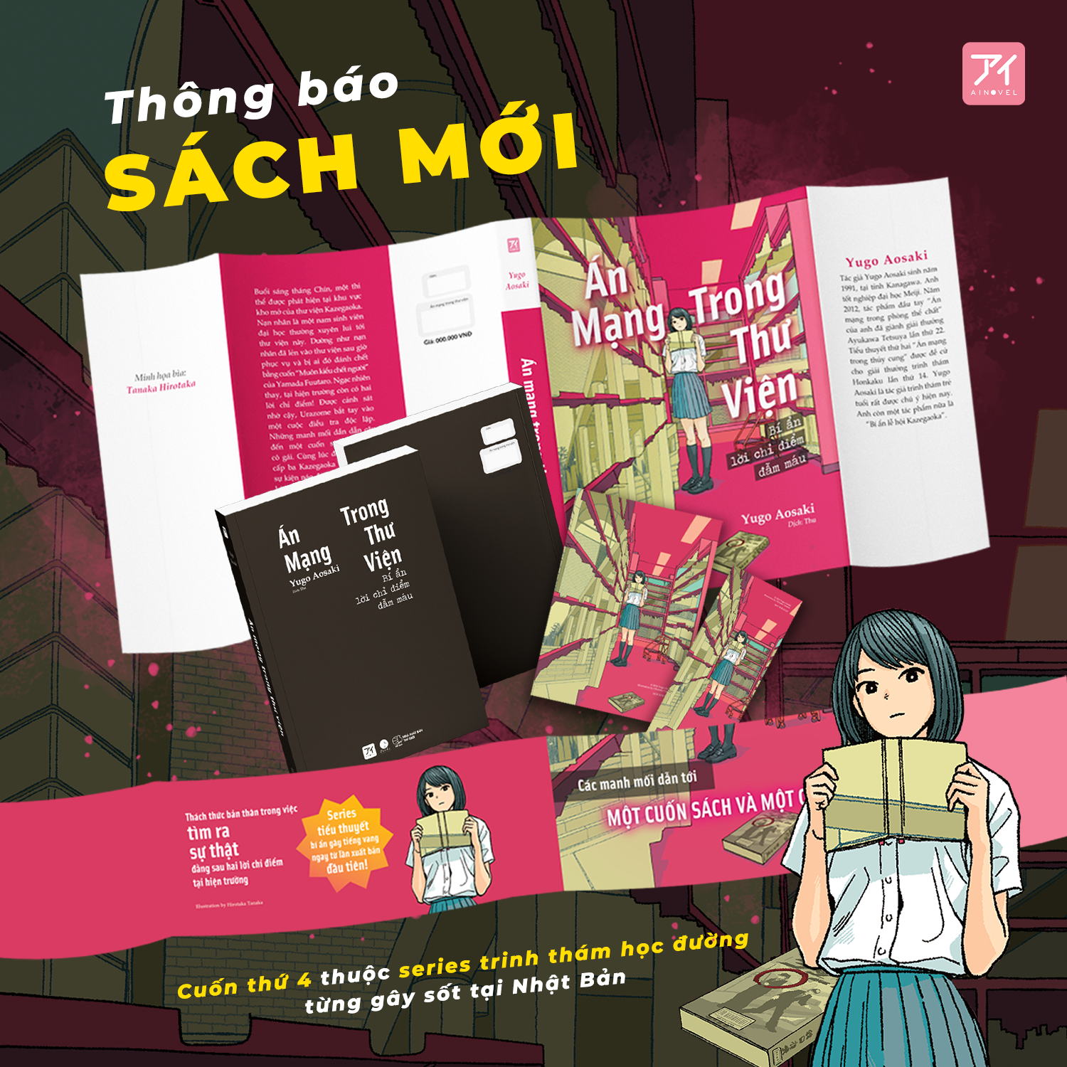 An Mang Trong Thu Vien - Bi An Loi Chi Diem Dam Mau - Ban Dac Biet - Tang Kem Obi + Bookmark + Postcard Boi