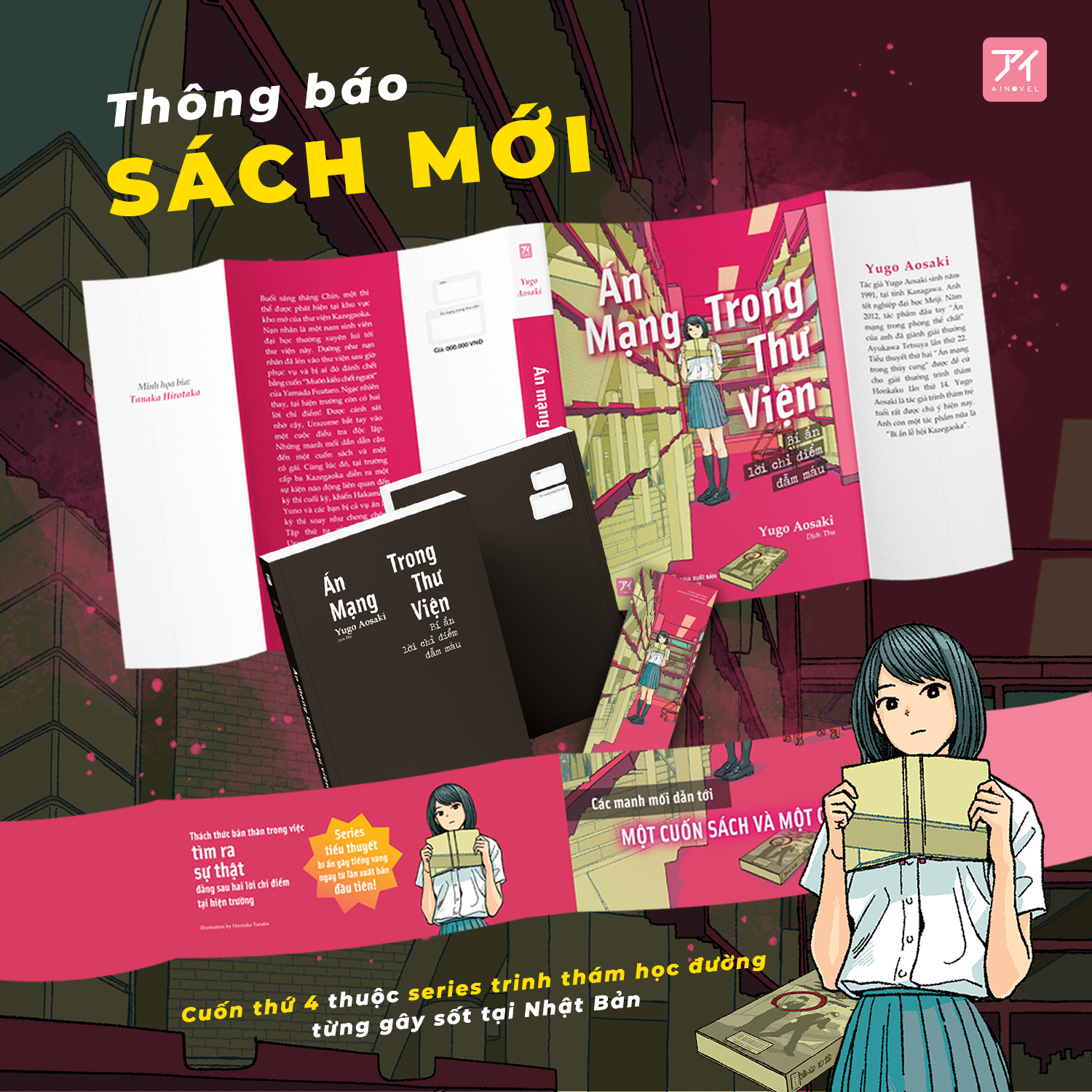 An Mang Trong Thu Vien - Bi An Loi Chi Diem Dam Mau - Tang Kem Obi + Bookmark