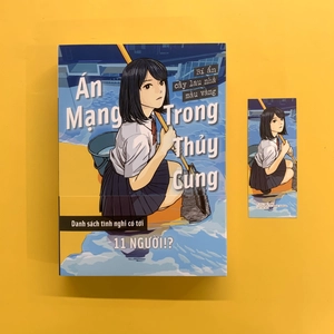 án mạng trong thủy cung - bản đặc biệt - bí ẩn cây lau nhà màu vàng - tặng kèm obi + bookmark + postcard